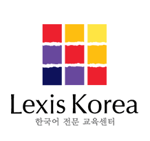 GKR Yurtdışı Eğitim Danışmanlık - Lexis Korea
