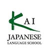 GKR Yurtdışı Eğitim Danışmanlık - KAI, Tokyo