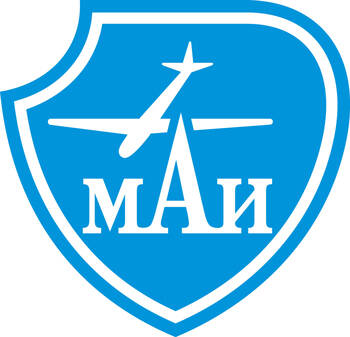Moscow Aviation Institute - Yurtdışı Üniversite