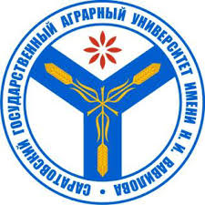 Saratov State Vavilov Agrarian University Üniversite-Yurtdışı Master